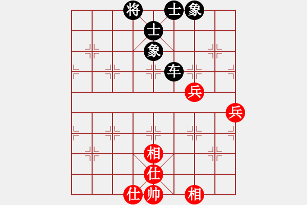 象棋棋譜圖片：2006年弈天迪瀾杯賽第五輪：宇宙二號(9級)-和-人頭豬腦(3段) - 步數(shù)：80 