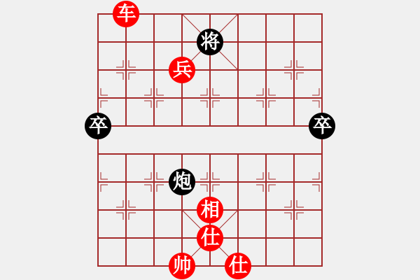 象棋棋譜圖片：進(jìn)兵對(duì)棄卒 zzbdwm 勝 嘉萌 - 步數(shù)：100 