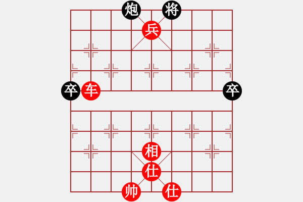 象棋棋譜圖片：進(jìn)兵對(duì)棄卒 zzbdwm 勝 嘉萌 - 步數(shù)：107 