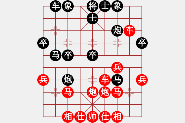 象棋棋譜圖片：過(guò)為撥(5段)-勝-antiwin(9段) - 步數(shù)：34 