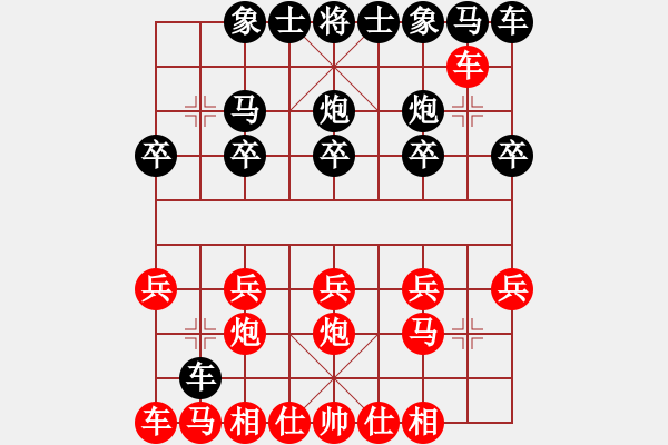 象棋棋譜圖片：樂陵象棋隊(duì)龍頭VS桔中居士100(2016-10-9) - 步數(shù)：10 