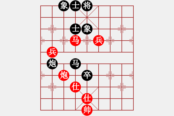 象棋棋譜圖片：漢界之圣(7段)-和-笑敖江湖風(fēng)(9段) - 步數(shù)：100 