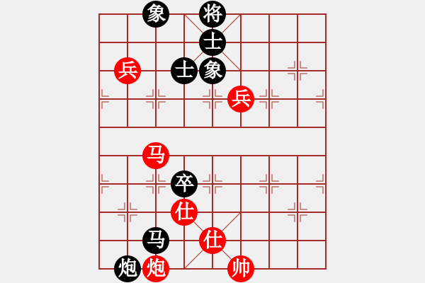 象棋棋譜圖片：漢界之圣(7段)-和-笑敖江湖風(fēng)(9段) - 步數(shù)：110 