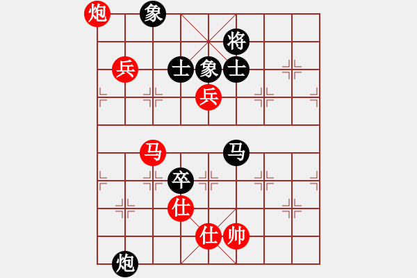 象棋棋譜圖片：漢界之圣(7段)-和-笑敖江湖風(fēng)(9段) - 步數(shù)：120 