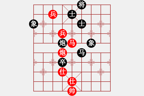 象棋棋譜圖片：漢界之圣(7段)-和-笑敖江湖風(fēng)(9段) - 步數(shù)：140 