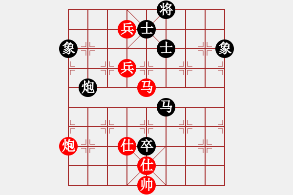 象棋棋譜圖片：漢界之圣(7段)-和-笑敖江湖風(fēng)(9段) - 步數(shù)：160 