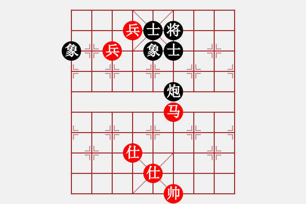 象棋棋譜圖片：漢界之圣(7段)-和-笑敖江湖風(fēng)(9段) - 步數(shù)：180 