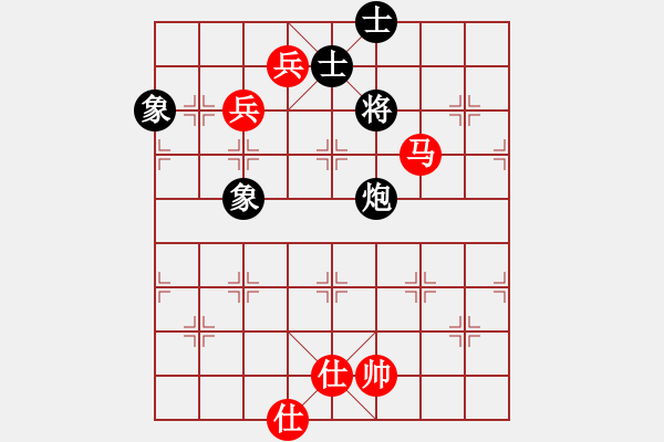 象棋棋譜圖片：漢界之圣(7段)-和-笑敖江湖風(fēng)(9段) - 步數(shù)：200 