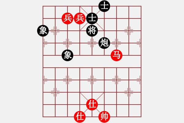 象棋棋譜圖片：漢界之圣(7段)-和-笑敖江湖風(fēng)(9段) - 步數(shù)：210 