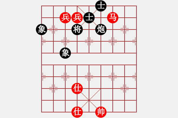 象棋棋譜圖片：漢界之圣(7段)-和-笑敖江湖風(fēng)(9段) - 步數(shù)：230 