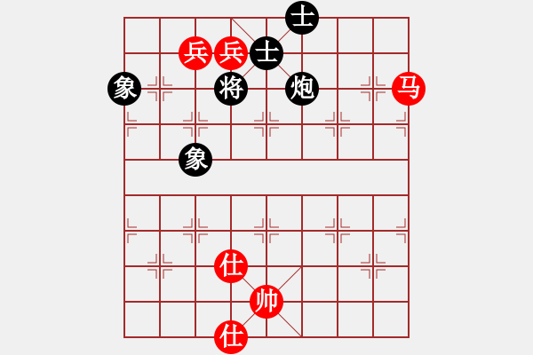 象棋棋譜圖片：漢界之圣(7段)-和-笑敖江湖風(fēng)(9段) - 步數(shù)：240 