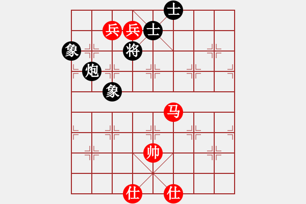 象棋棋譜圖片：漢界之圣(7段)-和-笑敖江湖風(fēng)(9段) - 步數(shù)：250 