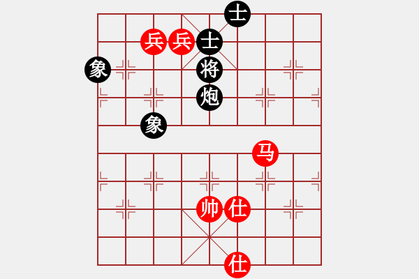 象棋棋譜圖片：漢界之圣(7段)-和-笑敖江湖風(fēng)(9段) - 步數(shù)：260 