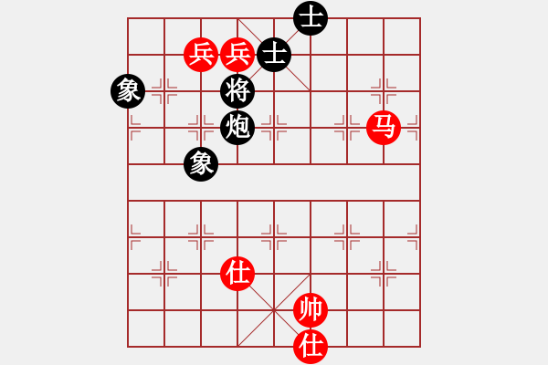 象棋棋譜圖片：漢界之圣(7段)-和-笑敖江湖風(fēng)(9段) - 步數(shù)：270 