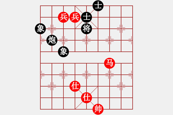 象棋棋譜圖片：漢界之圣(7段)-和-笑敖江湖風(fēng)(9段) - 步數(shù)：280 