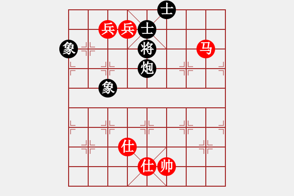 象棋棋譜圖片：漢界之圣(7段)-和-笑敖江湖風(fēng)(9段) - 步數(shù)：290 