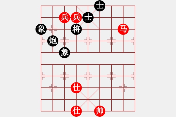 象棋棋譜圖片：漢界之圣(7段)-和-笑敖江湖風(fēng)(9段) - 步數(shù)：298 