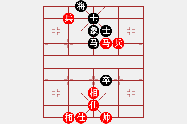 象棋棋譜圖片：michaelma701紅和葬心〖起馬對進７卒〗 - 步數(shù)：100 