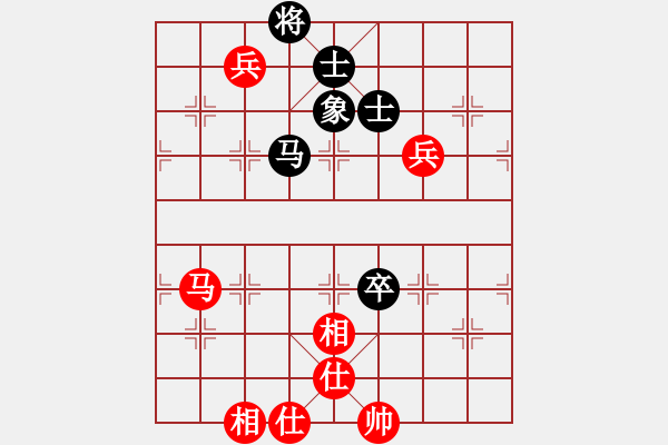 象棋棋譜圖片：michaelma701紅和葬心〖起馬對進７卒〗 - 步數(shù)：110 