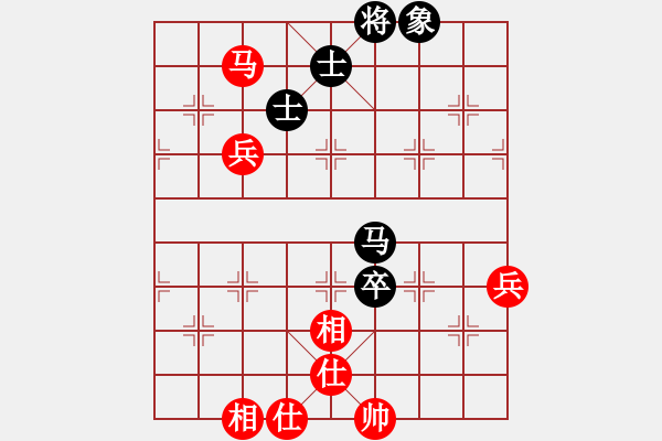 象棋棋譜圖片：michaelma701紅和葬心〖起馬對進７卒〗 - 步數(shù)：80 