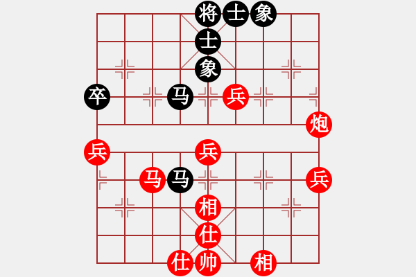 象棋棋譜圖片：淡泊（業(yè)4-1）先勝文刂鋒（業(yè)4-1）201807252342.pgn - 步數(shù)：60 