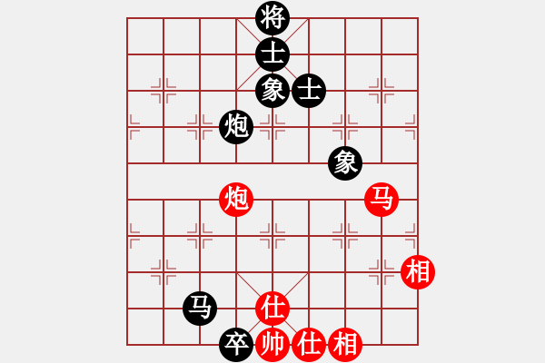 象棋棋谱图片：R112蔡云山(霹)先负陈有发(柔)) - 步数：130 
