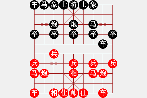 象棋棋譜圖片：測(cè)評(píng)41 后手 - 步數(shù)：10 