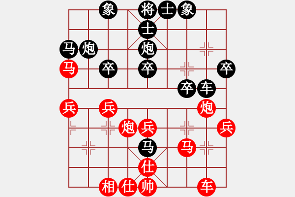 象棋棋譜圖片：測(cè)評(píng)41 后手 - 步數(shù)：30 