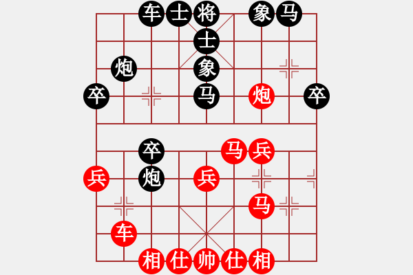 象棋棋谱图片：弈客棋缘222222棋社，特大唐丹vs十省棋王 广东郑鸿标和北京唐丹 - 步数：30 