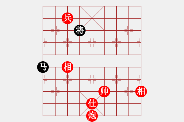 象棋棋譜圖片：炮低兵單缺士難勝一馬 - 步數(shù)：10 