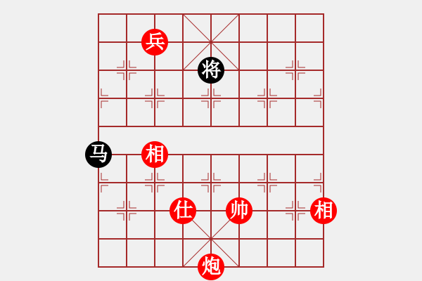 象棋棋譜圖片：炮低兵單缺士難勝一馬 - 步數(shù)：12 