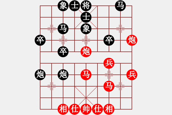 象棋棋譜圖片：470局 C32- 中炮過(guò)河車互進(jìn)七兵對(duì)屏風(fēng)馬飛象-曹仁(1750) 先負(fù) 小蟲(chóng)引擎23層(265 - 步數(shù)：30 