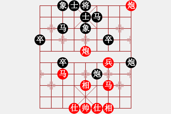 象棋棋譜圖片：470局 C32- 中炮過(guò)河車互進(jìn)七兵對(duì)屏風(fēng)馬飛象-曹仁(1750) 先負(fù) 小蟲(chóng)引擎23層(265 - 步數(shù)：40 