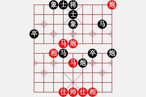 象棋棋譜圖片：470局 C32- 中炮過(guò)河車互進(jìn)七兵對(duì)屏風(fēng)馬飛象-曹仁(1750) 先負(fù) 小蟲(chóng)引擎23層(265 - 步數(shù)：50 