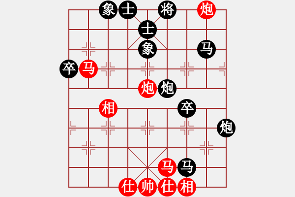 象棋棋譜圖片：470局 C32- 中炮過(guò)河車互進(jìn)七兵對(duì)屏風(fēng)馬飛象-曹仁(1750) 先負(fù) 小蟲(chóng)引擎23層(265 - 步數(shù)：60 