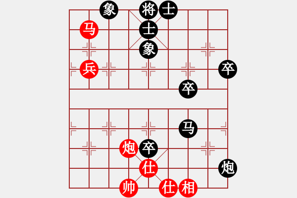 象棋棋譜圖片：楚留香先負(fù) ★龍門★戰(zhàn)無不勝★ - 步數(shù)：110 