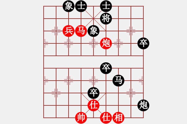 象棋棋譜圖片：楚留香先負(fù) ★龍門★戰(zhàn)無不勝★ - 步數(shù)：120 