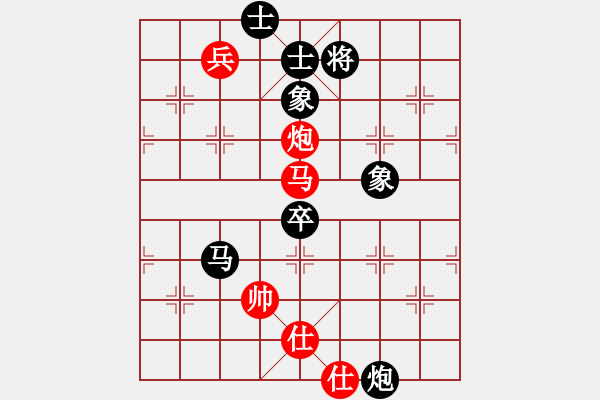 象棋棋譜圖片：楚留香先負(fù) ★龍門★戰(zhàn)無不勝★ - 步數(shù)：140 