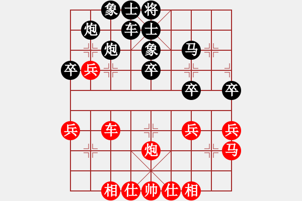 象棋棋譜圖片：上海 耿建平 負(fù) 上海 梁華龍 - 步數(shù)：50 