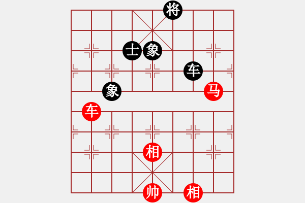 象棋棋譜圖片：車(chē)馬巧勝車(chē)士象3 - 步數(shù)：0 