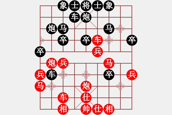 象棋棋譜圖片：程進(jìn)超 先勝 李曉暉 - 步數(shù)：40 