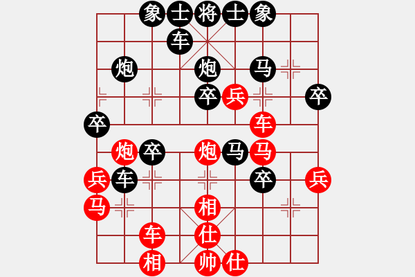 象棋棋譜圖片：程進(jìn)超 先勝 李曉暉 - 步數(shù)：50 