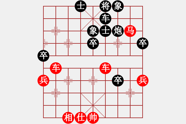 象棋棋譜圖片：程進(jìn)超 先勝 李曉暉 - 步數(shù)：91 