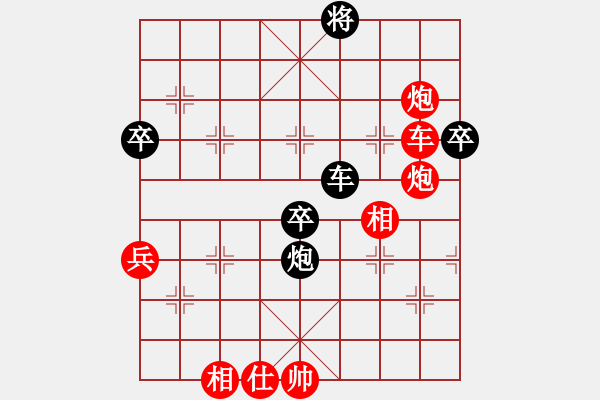 象棋棋谱图片：张国凤 先胜 万春林 - 步数：100 