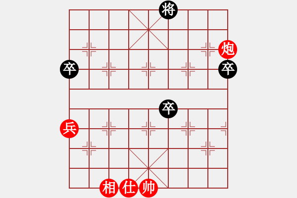 象棋棋譜圖片：張國鳳 先勝 萬春林 - 步數(shù)：110 