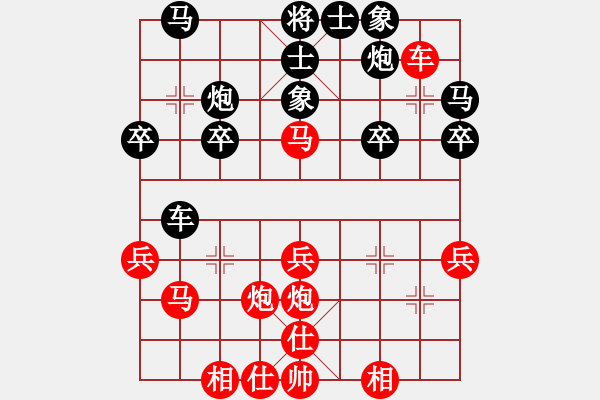 象棋棋谱图片：王瑞祥 先和 孙逸阳 - 步数：40 