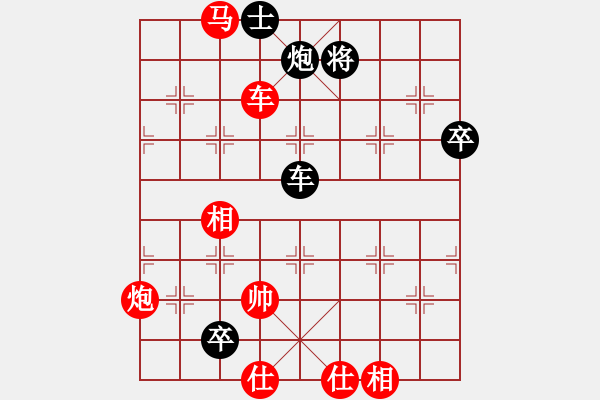 象棋棋譜圖片：bbboy002(4r)-勝-道隱無(wú)名(4級(jí)) - 步數(shù)：100 