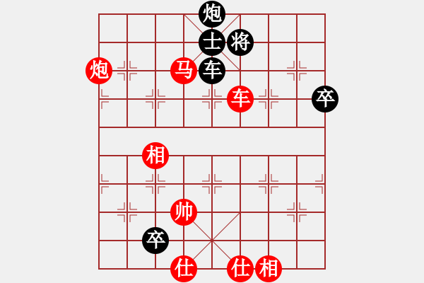 象棋棋譜圖片：bbboy002(4r)-勝-道隱無(wú)名(4級(jí)) - 步數(shù)：107 