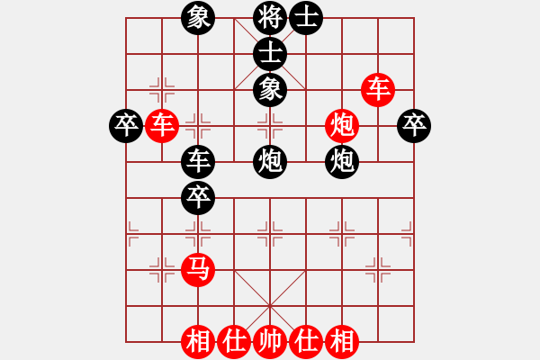 象棋棋譜圖片：bbboy002(4r)-勝-道隱無(wú)名(4級(jí)) - 步數(shù)：60 