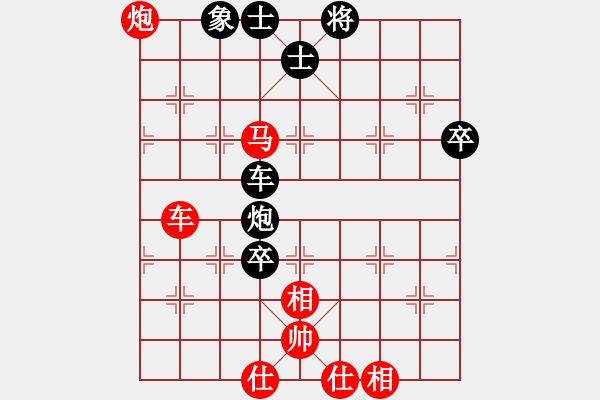 象棋棋譜圖片：bbboy002(4r)-勝-道隱無(wú)名(4級(jí)) - 步數(shù)：80 